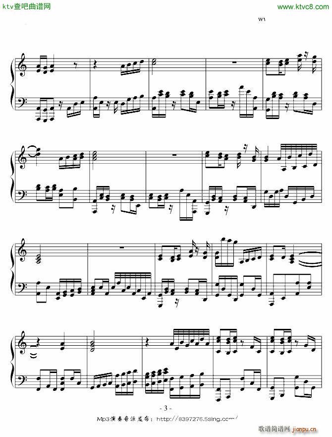 家教OST 立ち上がる仲間たち Standing friends(钢琴谱)3