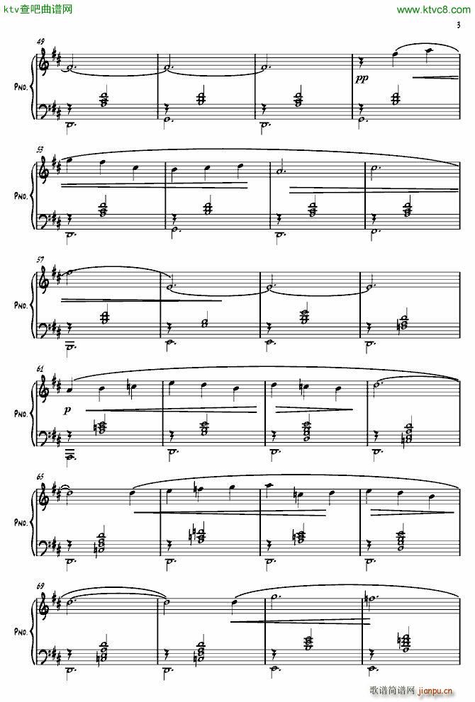 裸男舞曲(钢琴谱)5