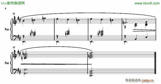 裸男舞曲(钢琴谱)6