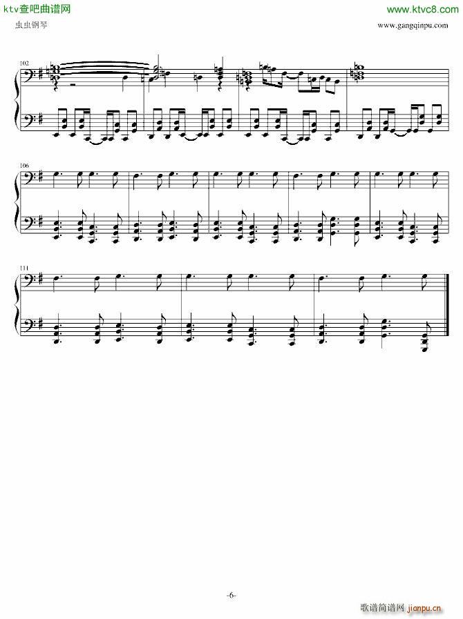 初音ミク Black Board(钢琴谱)6