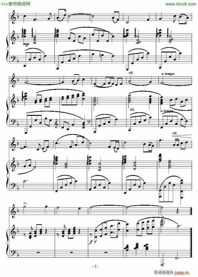 捎個夢兒回家鄉 伴奏(钢琴谱)5