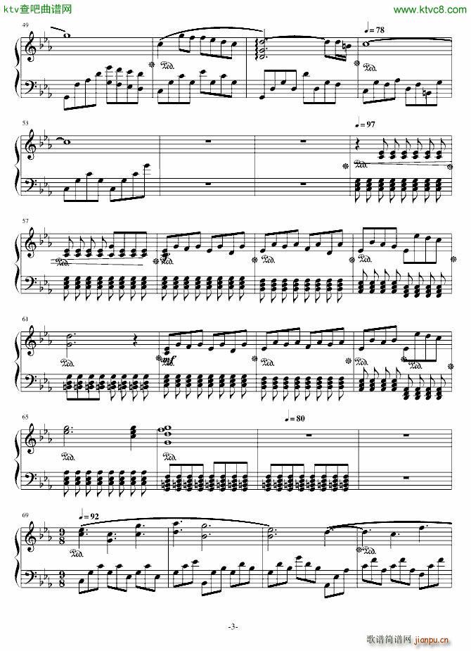 illusion No1 cm(钢琴谱)3