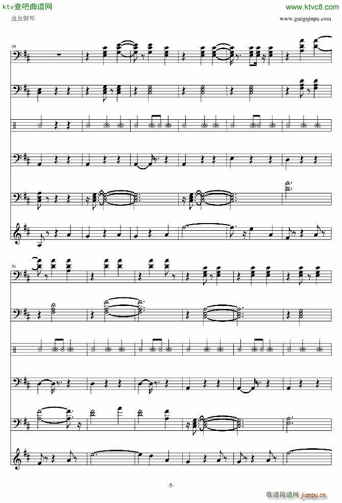 The Blue Danube(钢琴谱)5