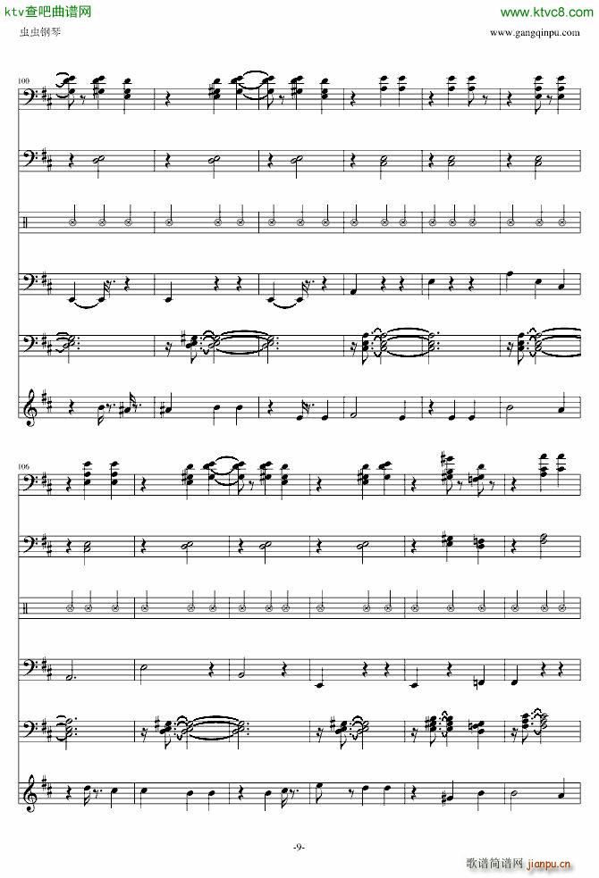 The Blue Danube(钢琴谱)9