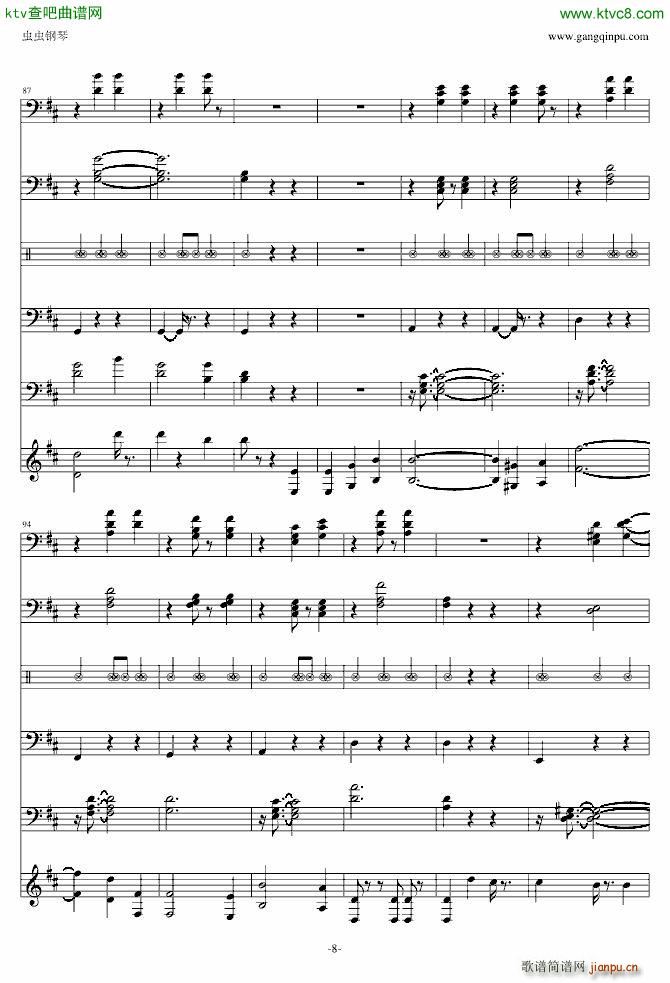 The Blue Danube(钢琴谱)8