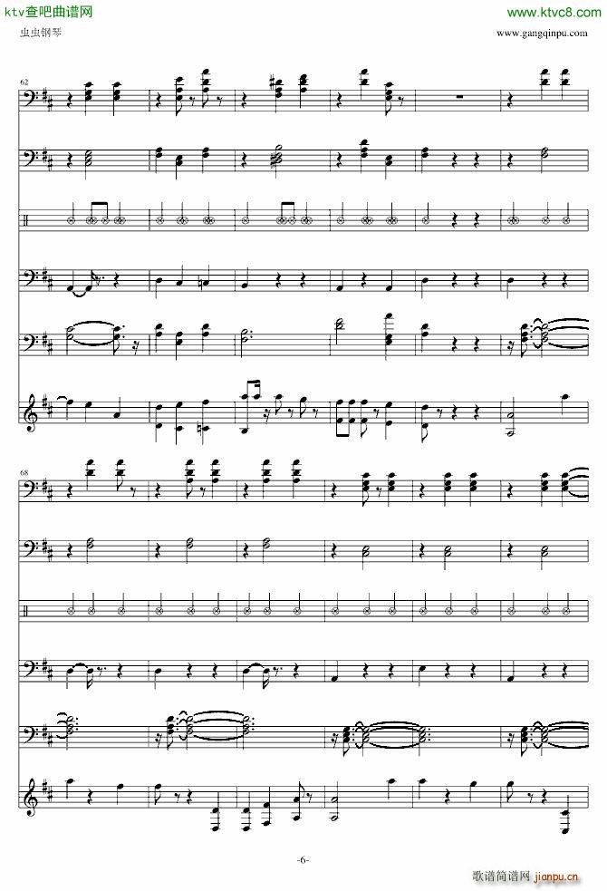 The Blue Danube(钢琴谱)6