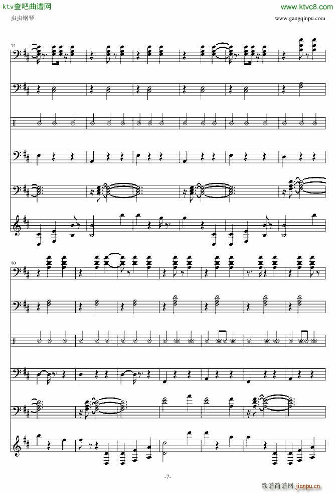 The Blue Danube(钢琴谱)7