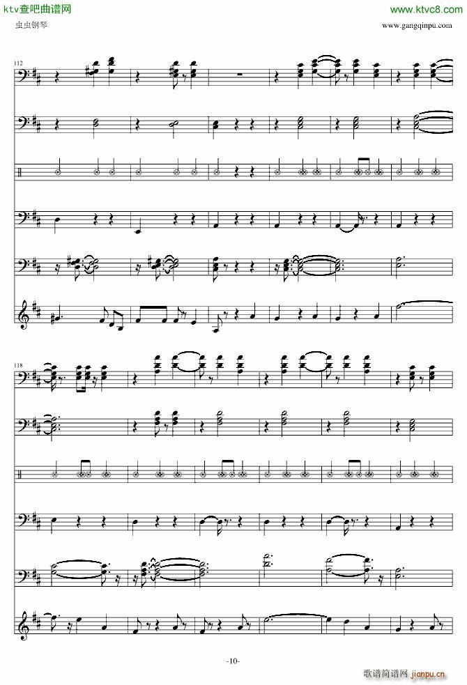 The Blue Danube(钢琴谱)10