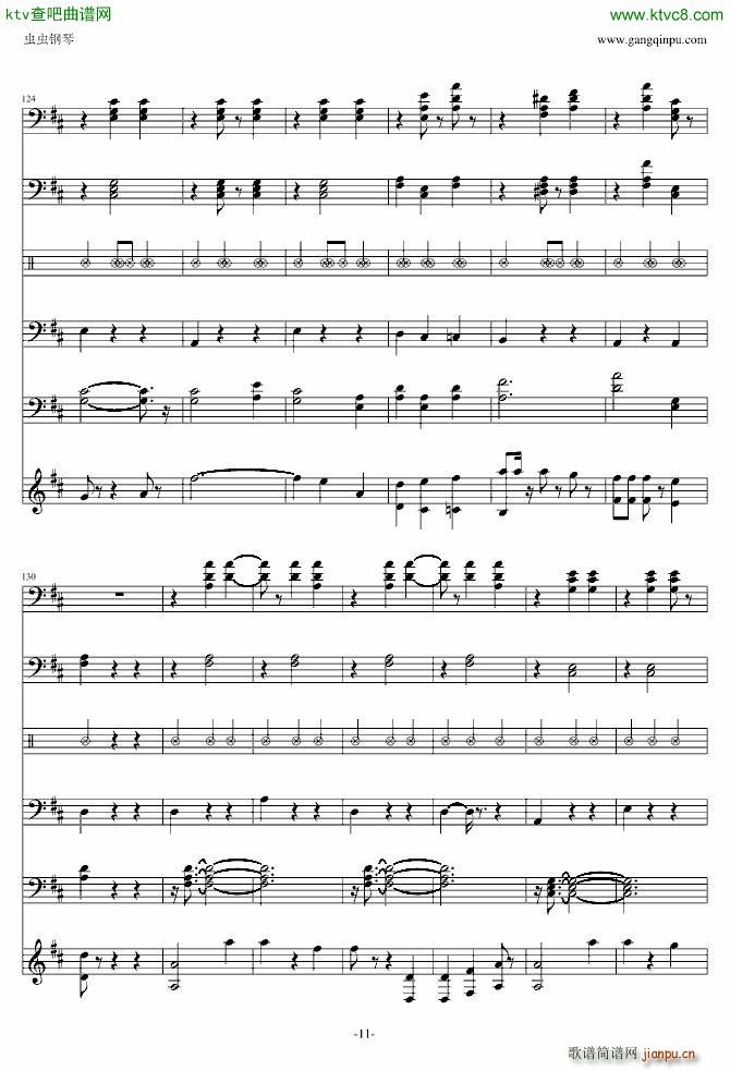 The Blue Danube(钢琴谱)11