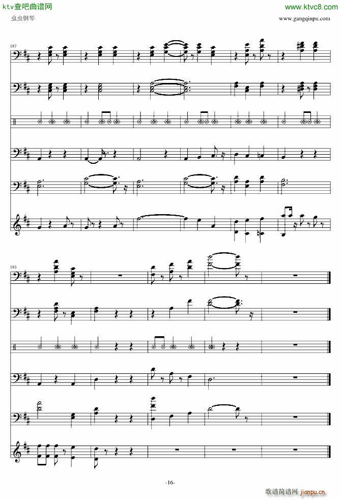 The Blue Danube(钢琴谱)13