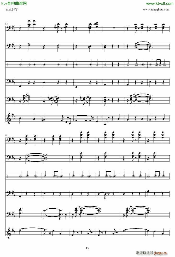 The Blue Danube(钢琴谱)15