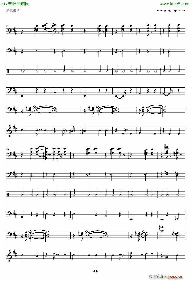 The Blue Danube(钢琴谱)14