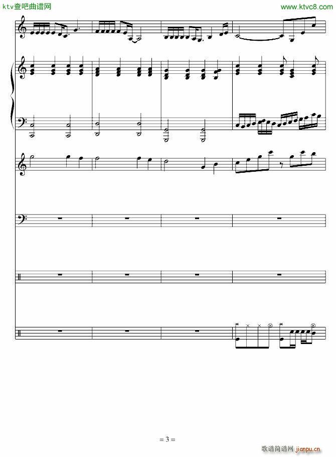 一首没有歌词的歌(钢琴谱)3