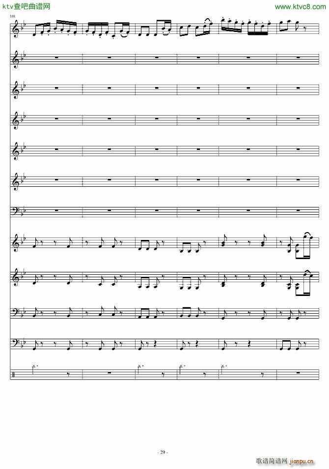 爱诠释的夜 前篇(钢琴谱)29