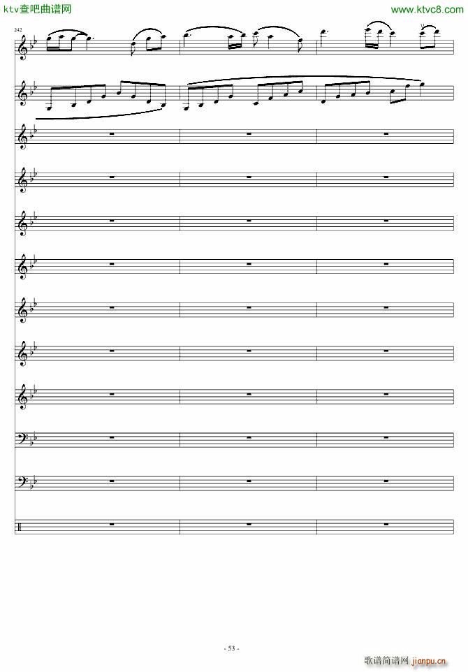 爱诠释的夜 前篇(钢琴谱)53