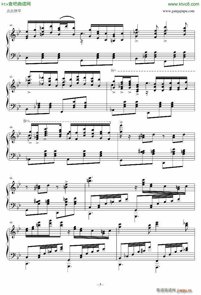 珍珠舞踏曲(钢琴谱)5