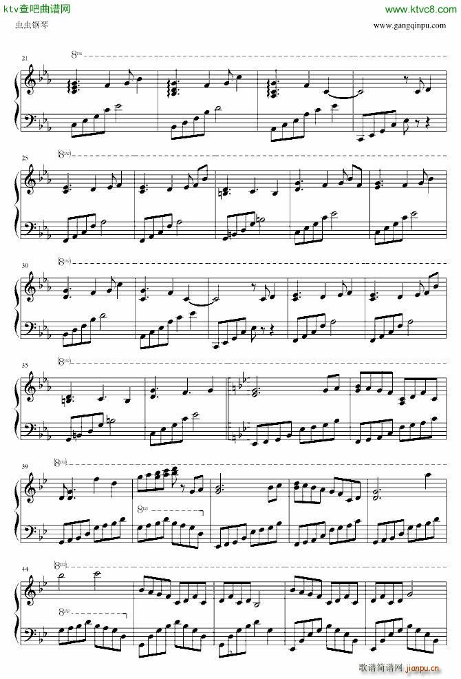 揺らめく水面に落ちる月(钢琴谱)1