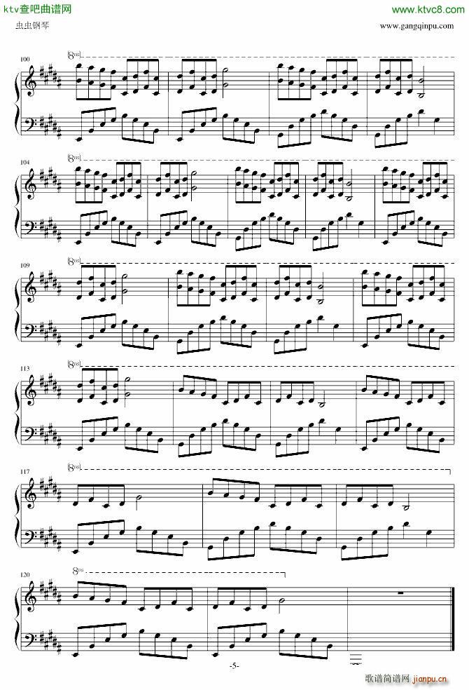 揺らめく水面に落ちる月(钢琴谱)5