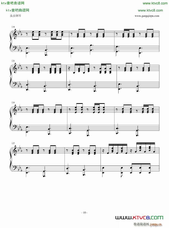 祖国颂 降E调(钢琴谱)10