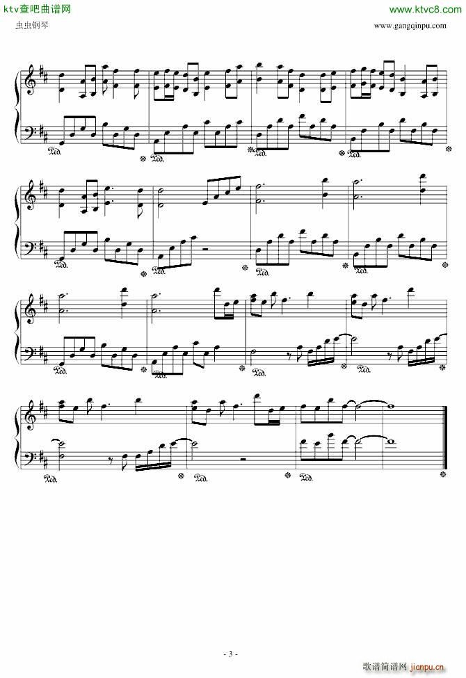 东京日和 柯南歌手(钢琴谱)3