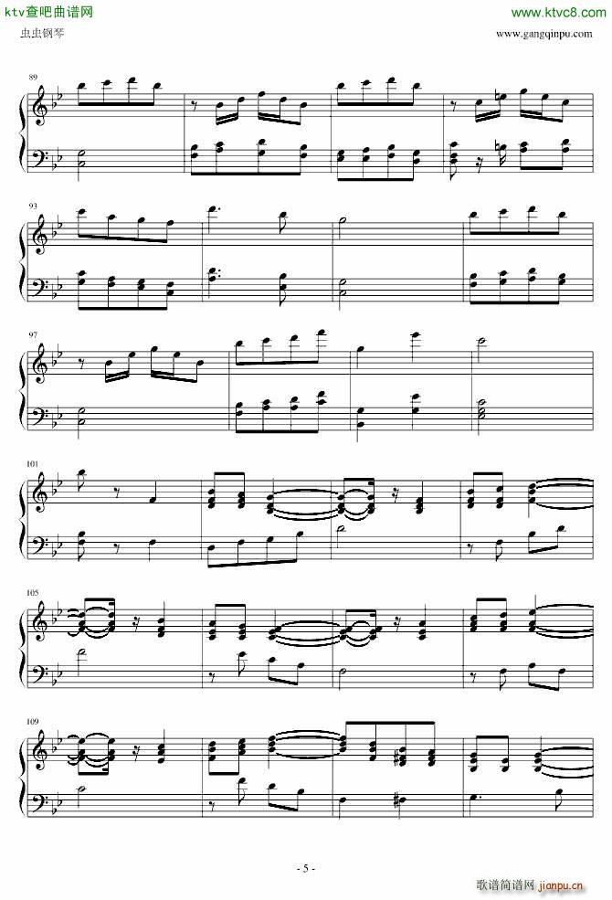 曼哈顿海滩进行曲(钢琴谱)5