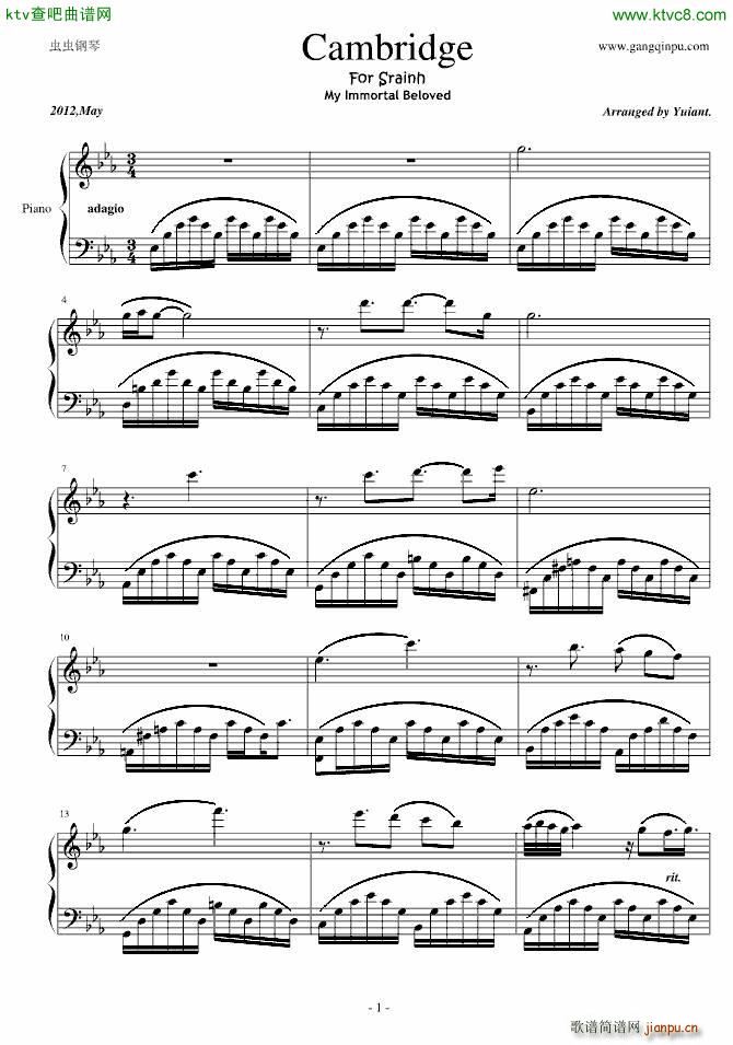 Cambridge(钢琴谱)1