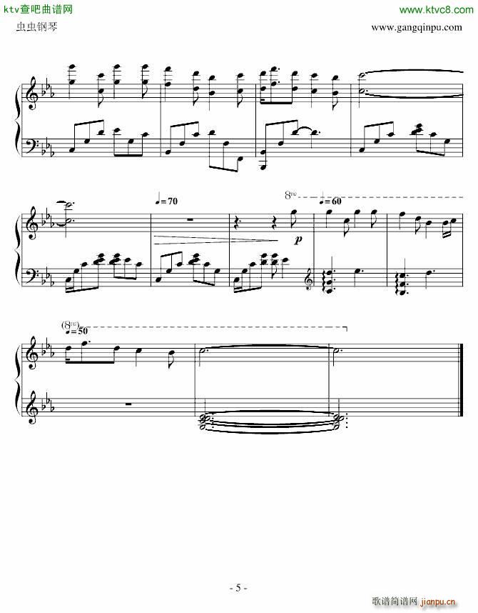 Spancil Hill(钢琴谱)5