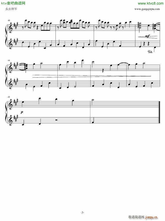 秽翼的尤斯蒂娅 Musa ムサ(钢琴谱)3