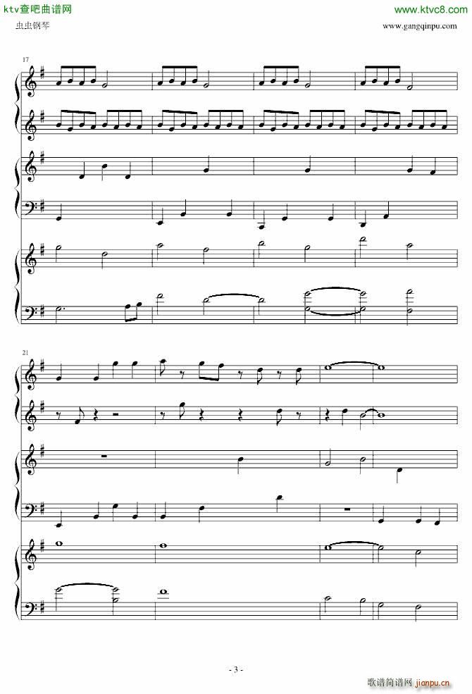 Moongazer(钢琴谱)3