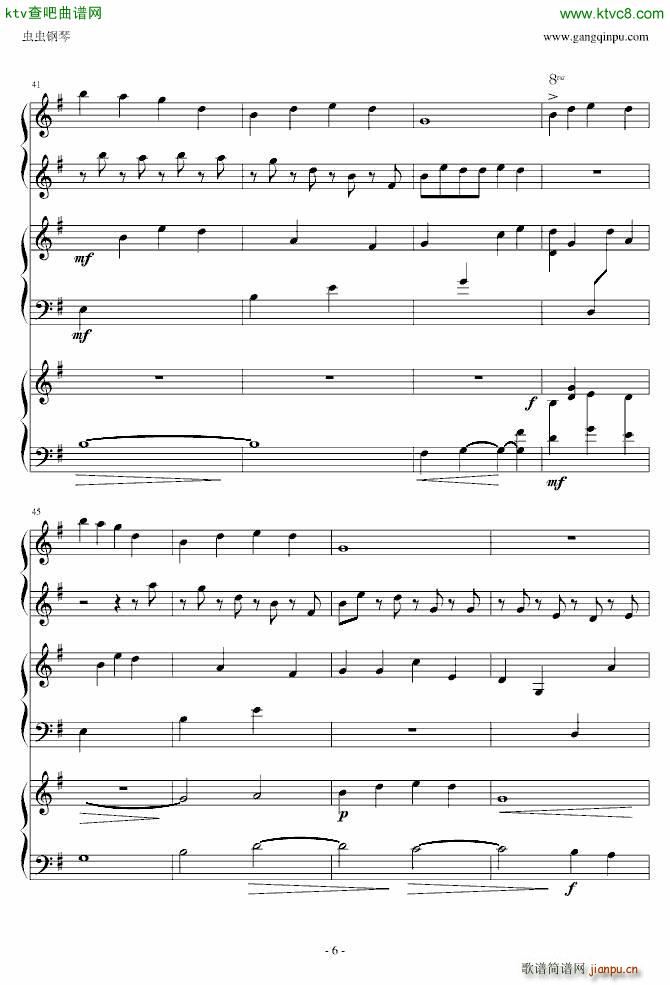 Moongazer(钢琴谱)6