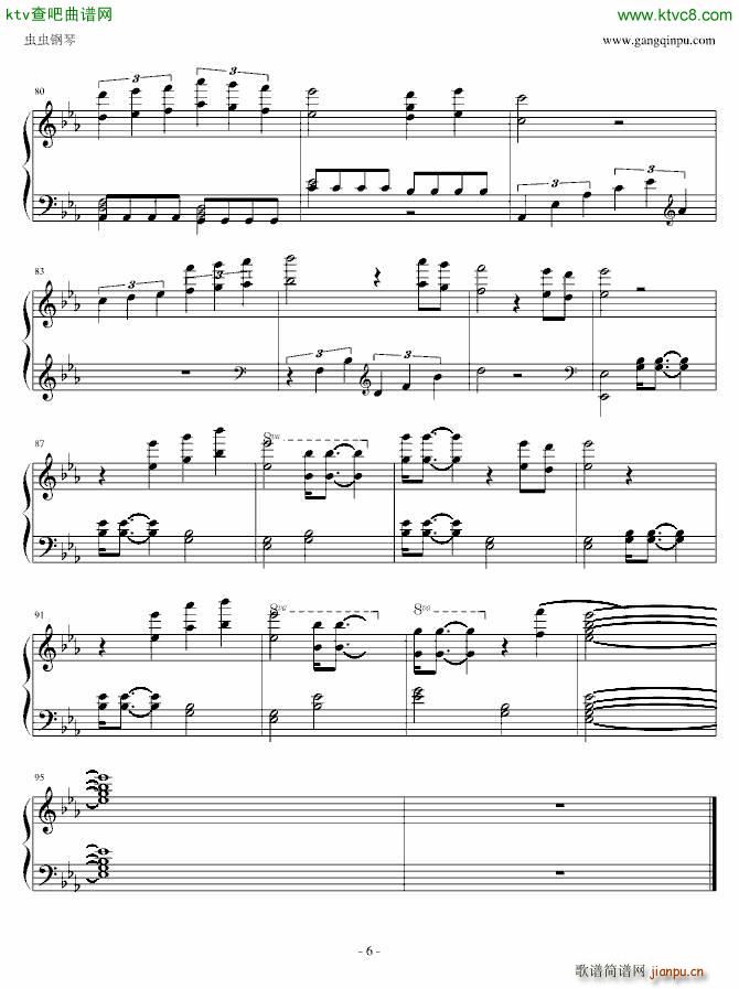 Pleasuer Eat Man 梶浦由记(钢琴谱)6