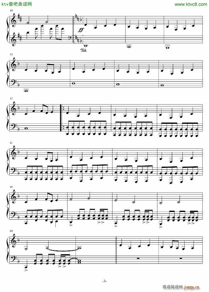 迷茫15年 徘徊于归途(钢琴谱)3