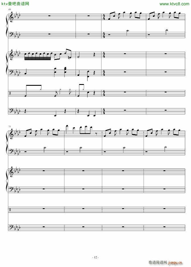 brilliant dance floor(钢琴谱)12