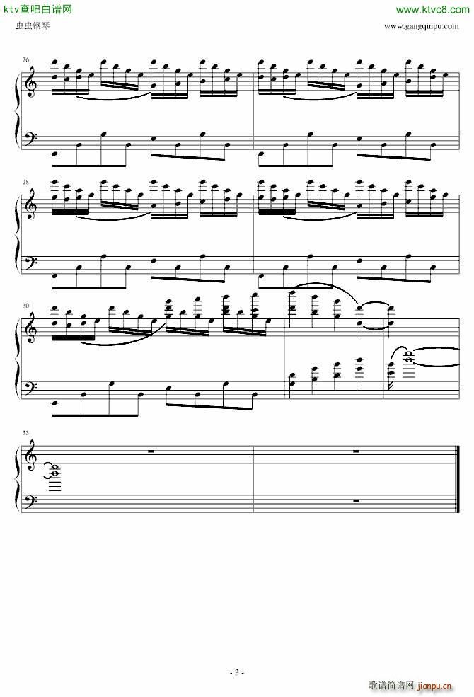 伊苏 菲娜主题曲 YS Feenas theme(钢琴谱)3