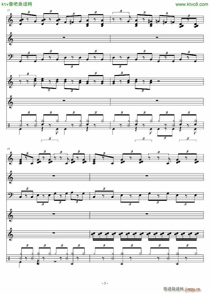 石器时代(钢琴谱)5