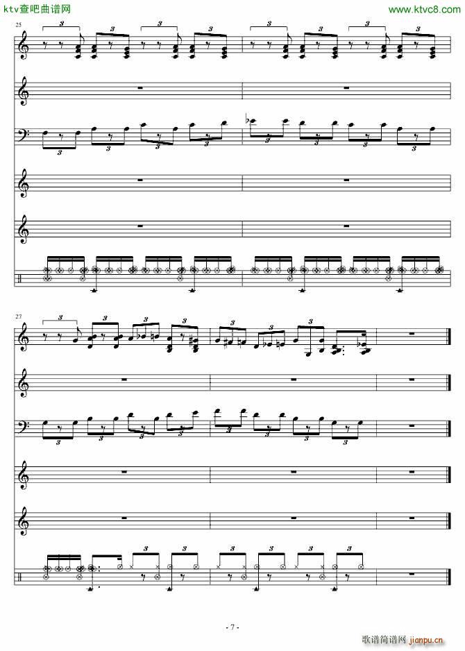 石器时代(钢琴谱)7