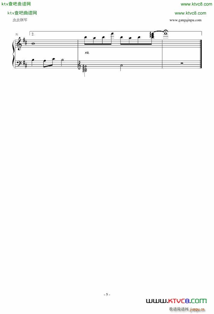 Hirari Hirari(钢琴谱)5