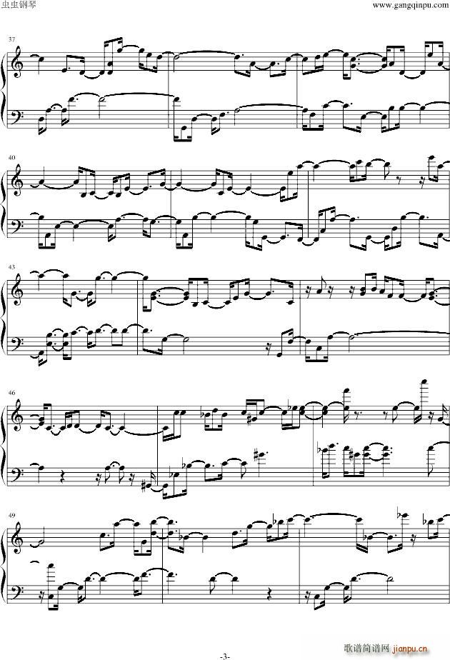 清香白莲(钢琴谱)3