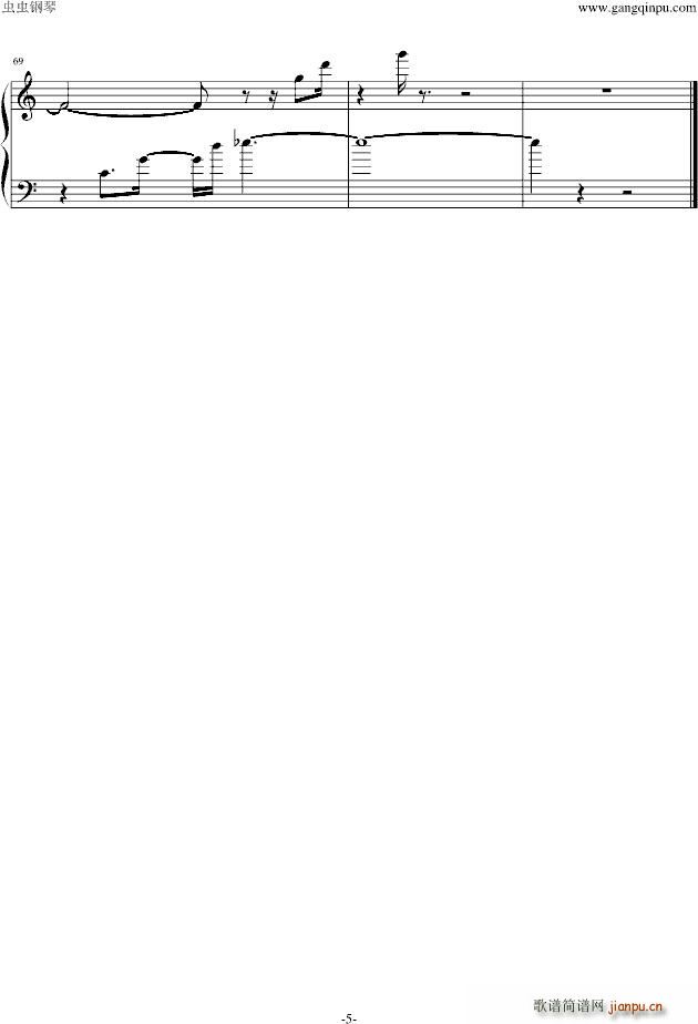 清香白莲(钢琴谱)5