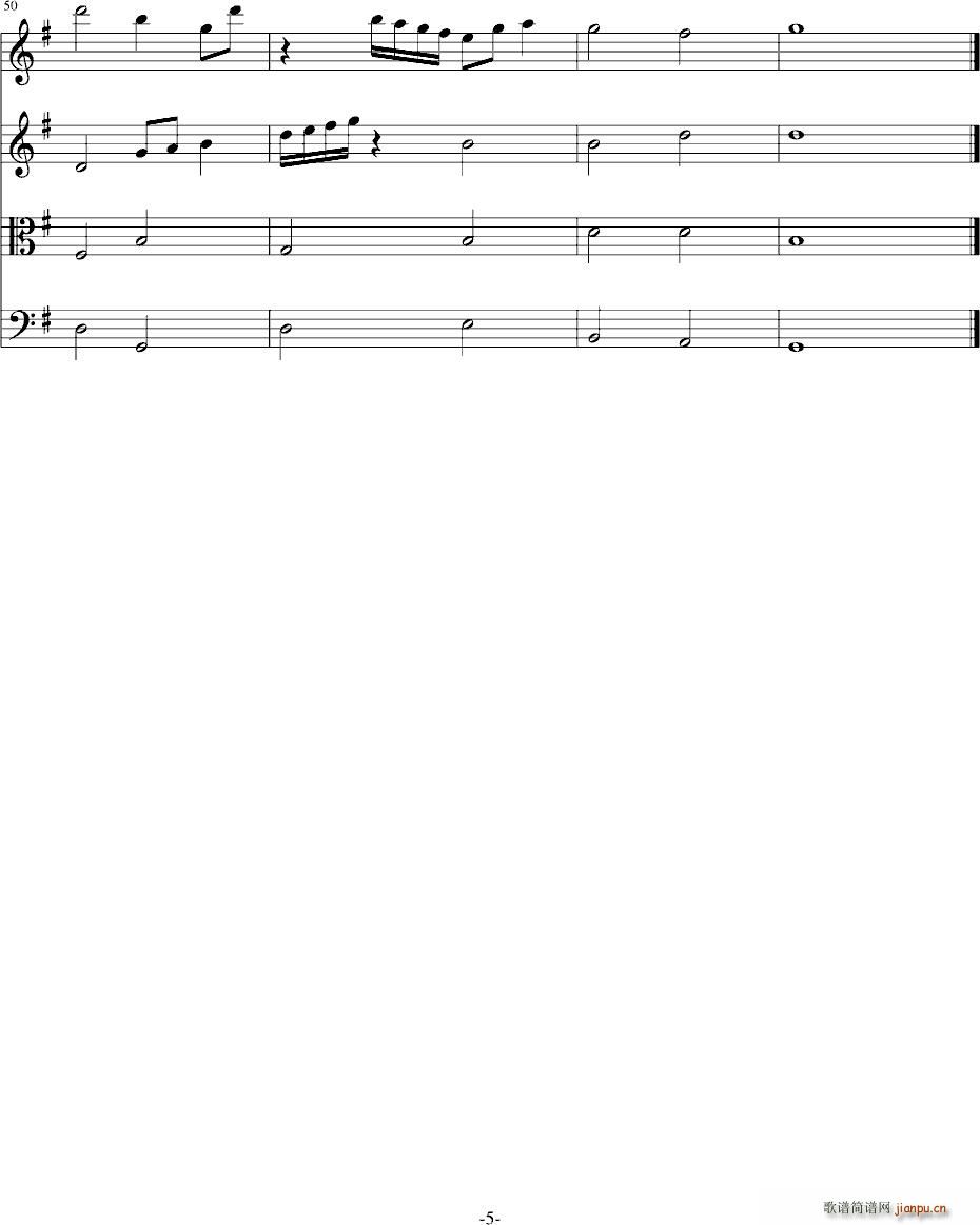 G大调弦乐四重奏(钢琴谱)5