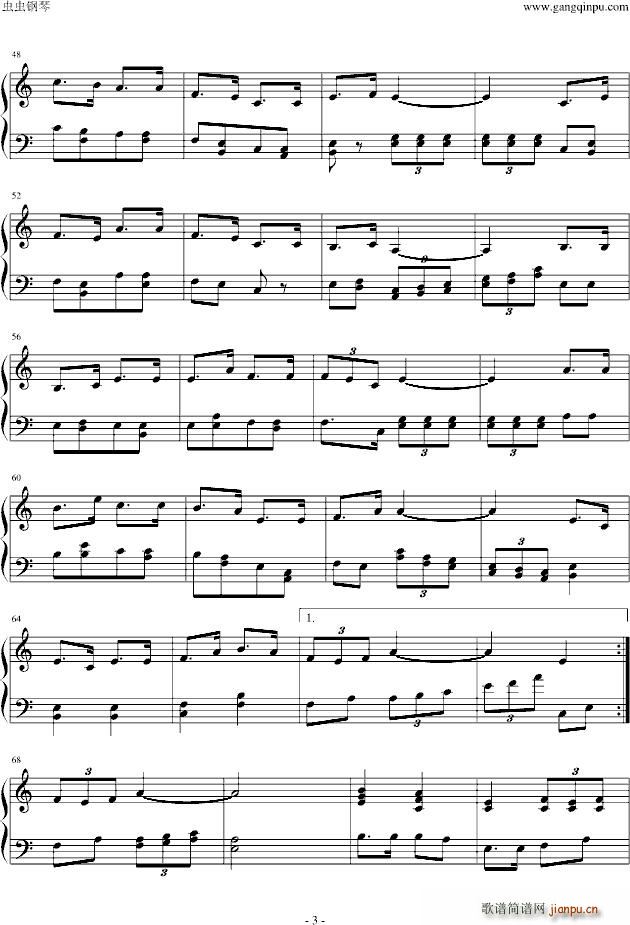 荒鹫の歌(钢琴谱)3