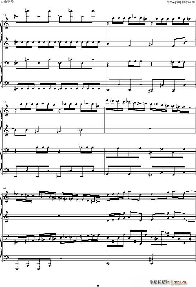 东方之鬼畜4手(钢琴谱)6