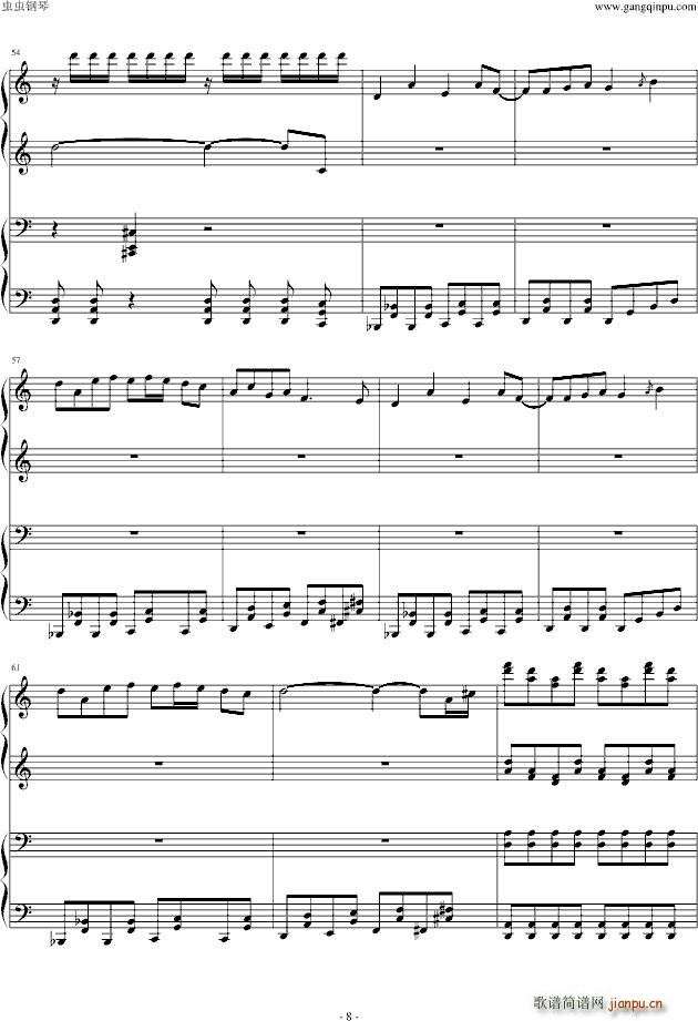 东方之鬼畜4手(钢琴谱)7