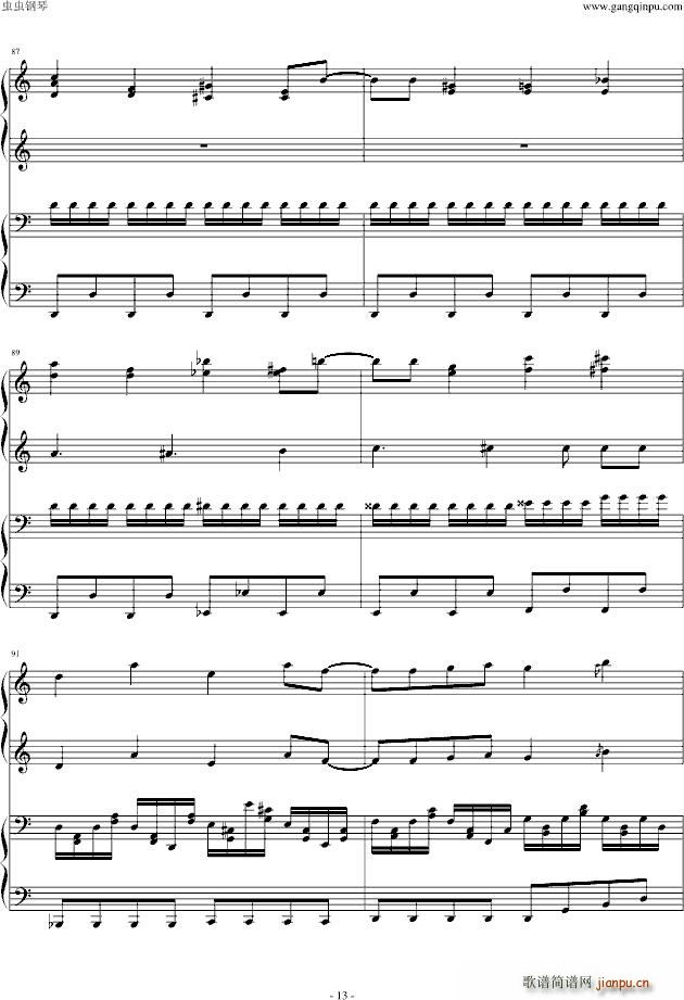 东方之鬼畜4手(钢琴谱)13