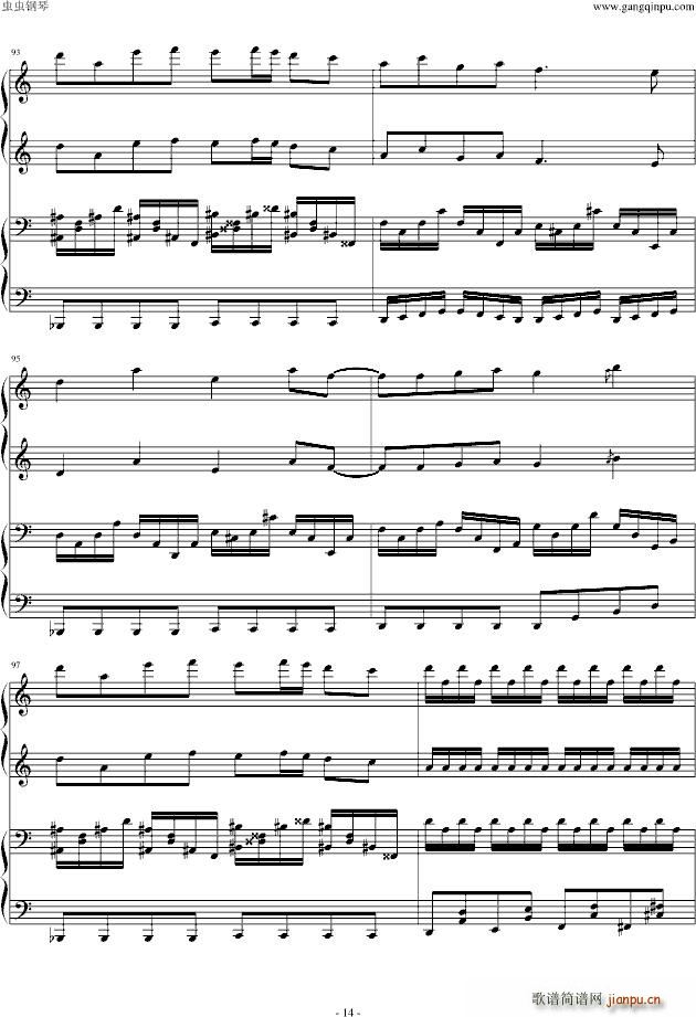 东方之鬼畜4手(钢琴谱)14