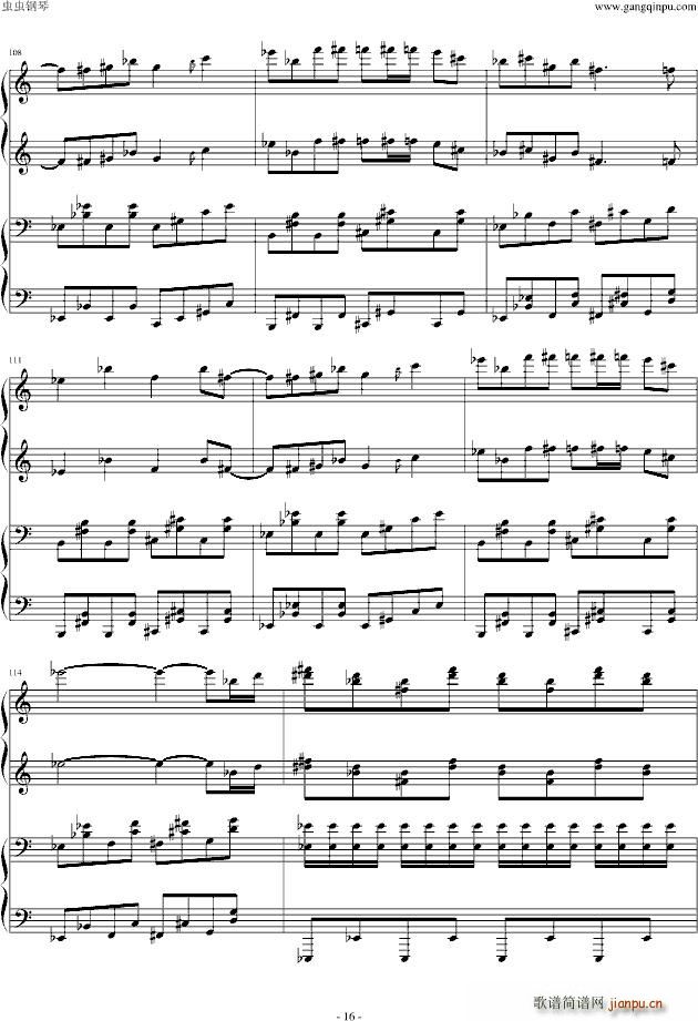 东方之鬼畜4手(钢琴谱)16