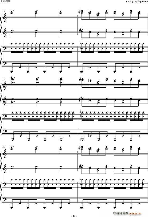 东方之鬼畜4手(钢琴谱)17
