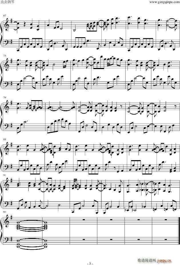 Hand In Hand 改正浓缩(钢琴谱)3