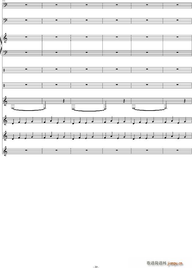 西工区(钢琴谱)19