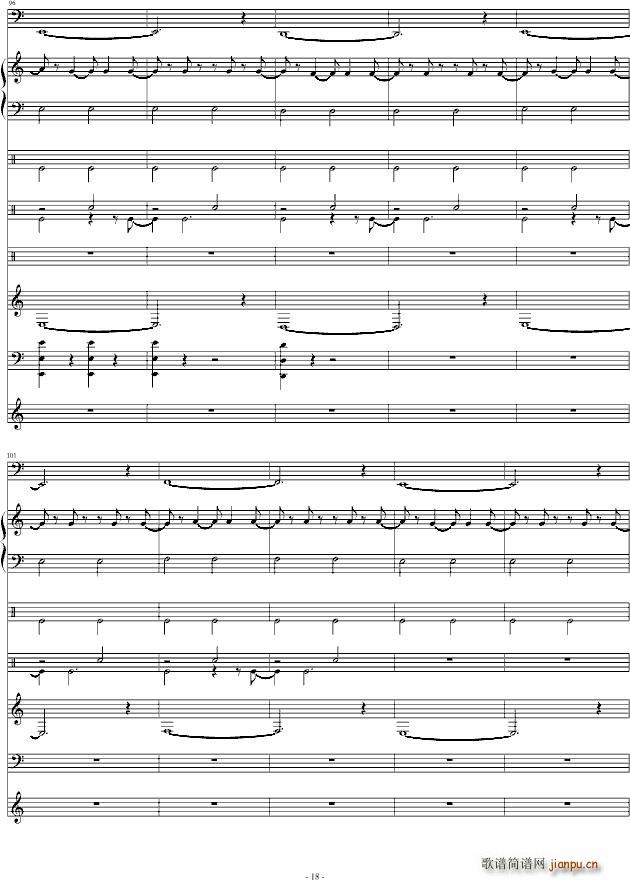 西工区(钢琴谱)17